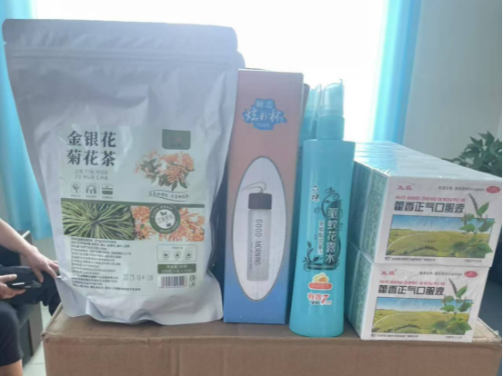 20250807111935183.png 20250807111935183.png